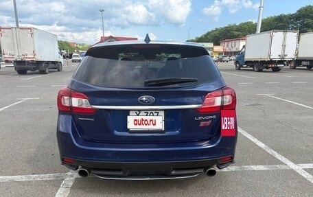 Subaru Levorg I, 2017 год, 2 300 000 рублей, 6 фотография