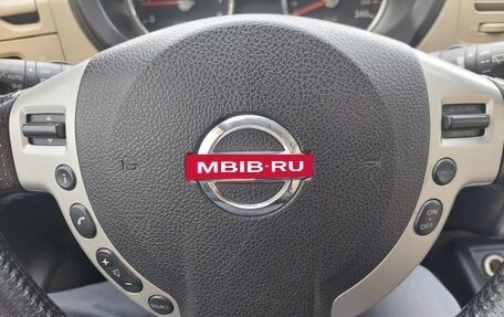 Nissan X-Trail, 2008 год, 950 000 рублей, 4 фотография