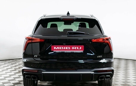 Haval F7, 2024 год, 2 850 000 рублей, 6 фотография