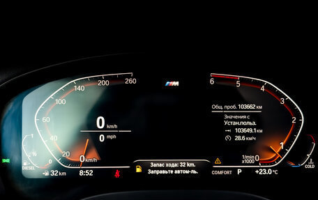 BMW X3, 2019 год, 5 050 000 рублей, 13 фотография