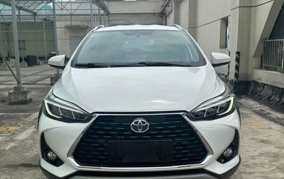 Toyota Yaris XP150 рестайлинг, 2021 год, 1 090 443 рублей, 1 фотография