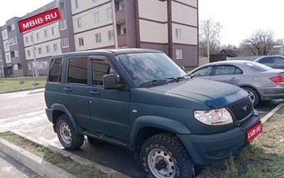 ЛуАЗ Patriot, 2010 год, 500 000 рублей, 1 фотография