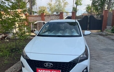 Hyundai Solaris II рестайлинг, 2020 год, 1 490 000 рублей, 1 фотография