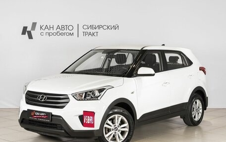 Hyundai Creta I рестайлинг, 2019 год, 2 059 600 рублей, 1 фотография