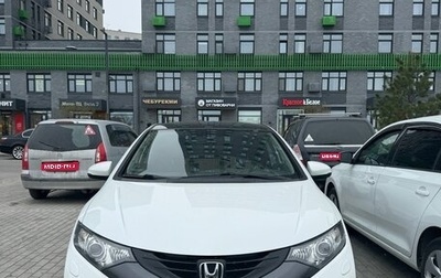 Honda Civic IX, 2013 год, 1 600 000 рублей, 1 фотография