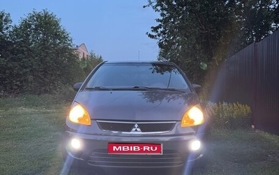 Mitsubishi Colt VI рестайлинг, 2005 год, 350 000 рублей, 1 фотография