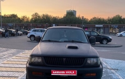 Mitsubishi Pajero Sport II рестайлинг, 1999 год, 700 000 рублей, 1 фотография