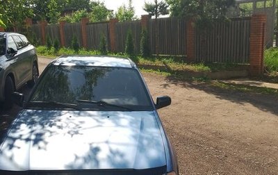 Daewoo Nexia I рестайлинг, 2008 год, 138 000 рублей, 1 фотография