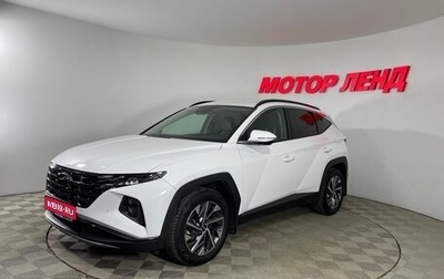 Hyundai Tucson, 2023 год, 3 535 000 рублей, 1 фотография