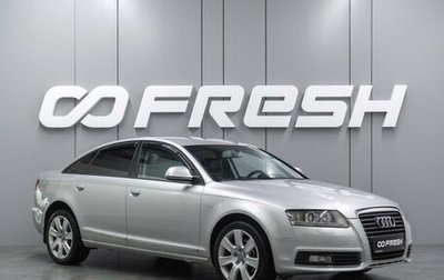 Audi A6, 2009 год, 899 000 рублей, 1 фотография