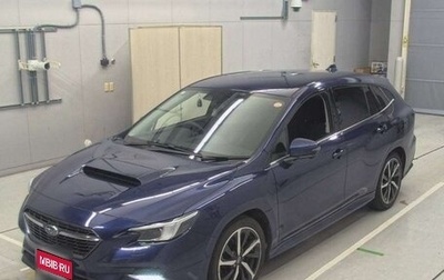 Subaru Levorg, 2021 год, 1 700 000 рублей, 1 фотография