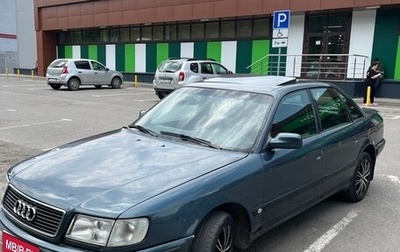 Audi 100, 1992 год, 319 999 рублей, 1 фотография