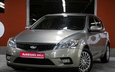 KIA cee'd I рестайлинг, 2010 год, 798 000 рублей, 1 фотография