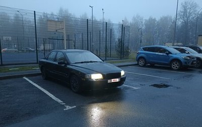 Volvo S80 II рестайлинг 2, 1998 год, 315 000 рублей, 1 фотография