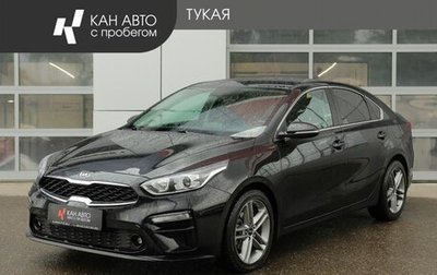 KIA Cerato IV, 2019 год, 1 981 000 рублей, 1 фотография