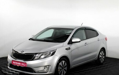 KIA Rio III рестайлинг, 2013 год, 615 000 рублей, 1 фотография