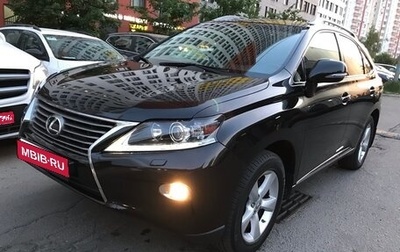 Lexus RX III, 2013 год, 2 220 000 рублей, 1 фотография