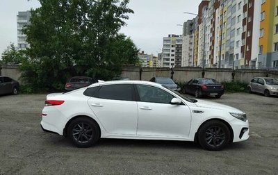KIA Optima IV, 2019 год, 1 050 000 рублей, 1 фотография