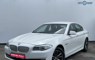 BMW 5 серия, 2012 год, 1 825 000 рублей, 1 фотография