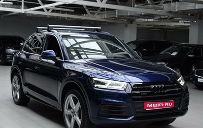 Audi Q5, 2018 год, 3 150 000 рублей, 1 фотография