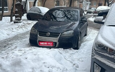 Volkswagen Golf V, 2007 год, 550 000 рублей, 1 фотография