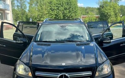 Mercedes-Benz GL-Класс, 2007 год, 1 750 000 рублей, 1 фотография