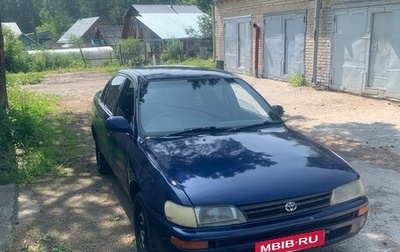 Toyota Corolla, 1992 год, 150 000 рублей, 1 фотография