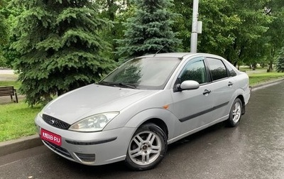 Ford Focus IV, 2003 год, 320 000 рублей, 1 фотография