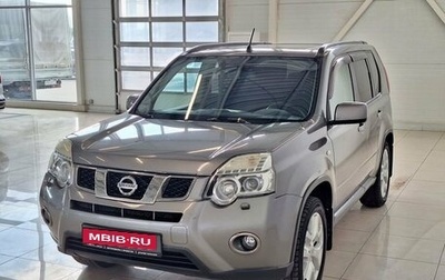 Nissan X-Trail, 2013 год, 1 280 000 рублей, 1 фотография