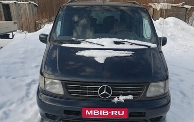 Mercedes-Benz Vito, 1996 год, 350 000 рублей, 1 фотография