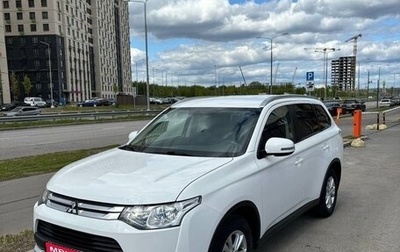 Mitsubishi Outlander III рестайлинг 3, 2014 год, 2 700 000 рублей, 1 фотография