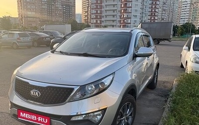 KIA Sportage III, 2014 год, 1 200 000 рублей, 1 фотография