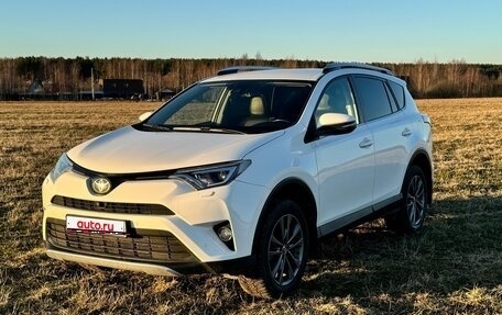 Toyota RAV4, 2016 год, 3 150 000 рублей, 1 фотография