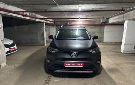 Toyota RAV4, 2016 год, 2 400 000 рублей, 1 фотография