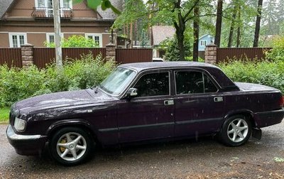 ГАЗ 3110 «Волга», 2001 год, 200 000 рублей, 1 фотография
