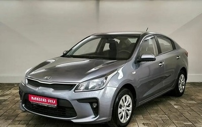 KIA Rio IV, 2018 год, 949 000 рублей, 1 фотография