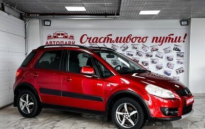 Suzuki SX4 II рестайлинг, 2009 год, 869 000 рублей, 1 фотография