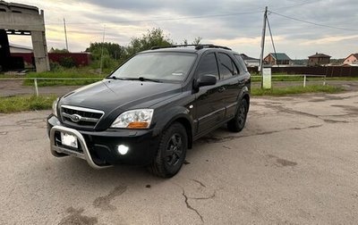KIA Sorento IV, 2009 год, 1 050 000 рублей, 1 фотография