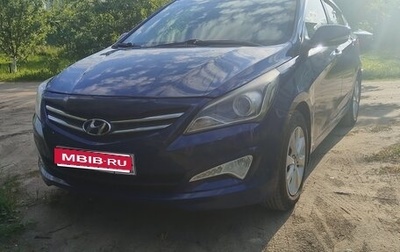 Hyundai Solaris II рестайлинг, 2016 год, 800 000 рублей, 1 фотография