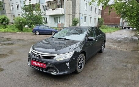 Toyota Camry, 2014 год, 1 830 000 рублей, 1 фотография