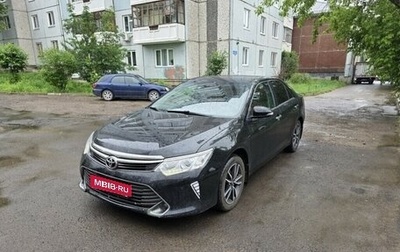 Toyota Camry, 2014 год, 1 830 000 рублей, 1 фотография