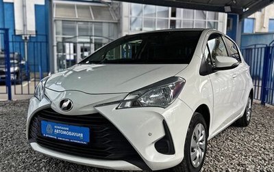 Toyota Vitz, 2019 год, 899 000 рублей, 1 фотография