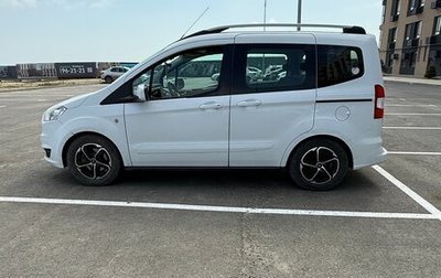 Ford Tourneo Courier I рестайлинг, 2018 год, 1 280 000 рублей, 1 фотография