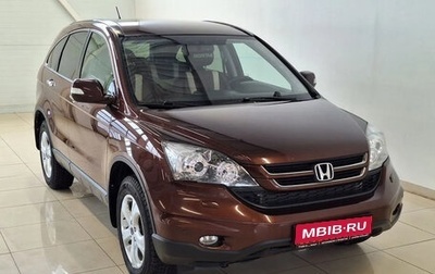 Honda CR-V III рестайлинг, 2012 год, 1 615 000 рублей, 1 фотография