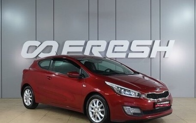 KIA cee'd III, 2013 год, 999 000 рублей, 1 фотография