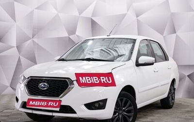 Datsun on-DO I рестайлинг, 2020 год, 671 000 рублей, 1 фотография