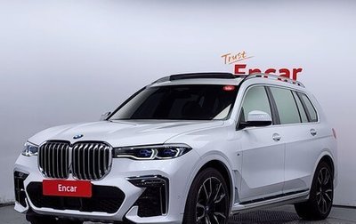 BMW X7, 2022 год, 10 685 442 рублей, 1 фотография