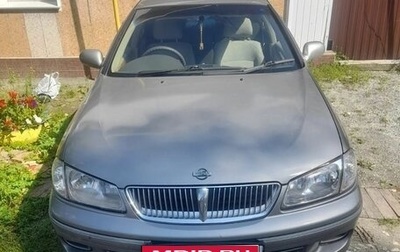 Nissan Bluebird Sylphy II, 2000 год, 365 000 рублей, 1 фотография
