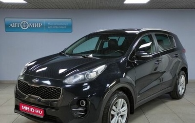 KIA Sportage IV рестайлинг, 2017 год, 1 999 000 рублей, 1 фотография