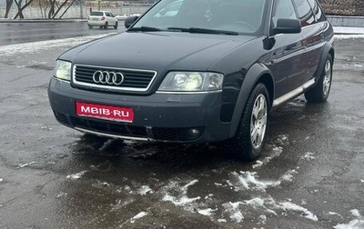 Audi A6 allroad, 2002 год, 650 000 рублей, 1 фотография